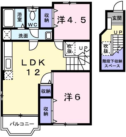 パークサイドII(2LDK/2階)の間取り写真