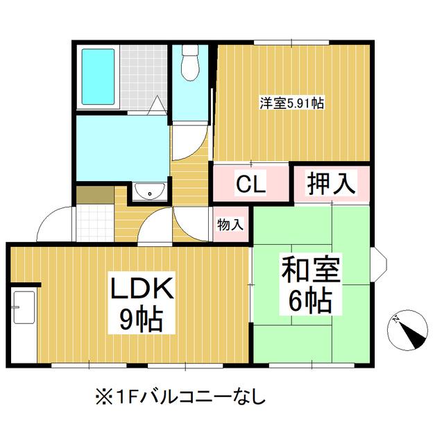 ビラ芳南台A棟(2DK/1階)の間取り写真