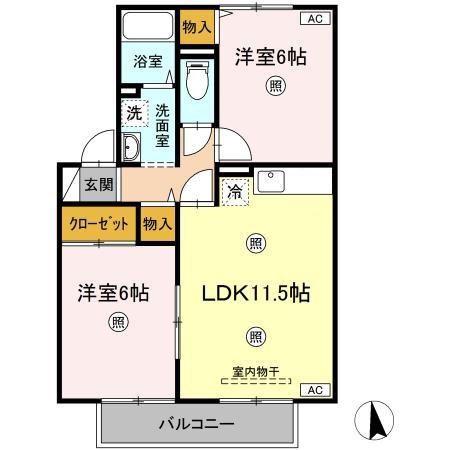 ビューテラス・ユウB棟(2LDK/2階)の間取り写真