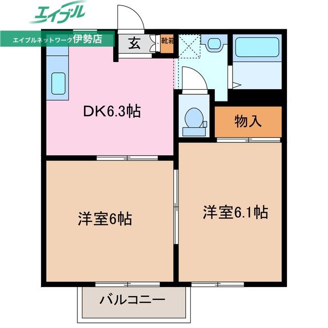 フレグランス中世古B(2DK/2階)の間取り写真