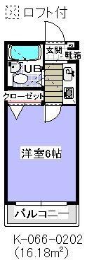 プルミエ参番館(1K/2階)の間取り写真