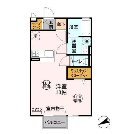 アルモニー(ワンルーム/2階)の間取り写真