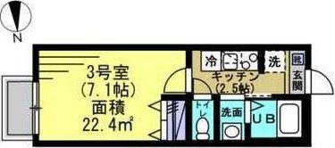 ドムス大森台(1K/1階)の間取り写真