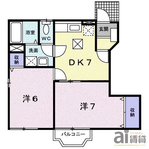 プリムローズII(2DK/1階)の間取り写真
