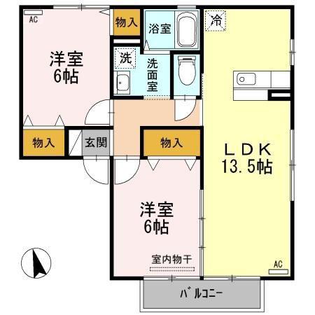 セジュールアルカディアB棟(2LDK/2階)の間取り写真