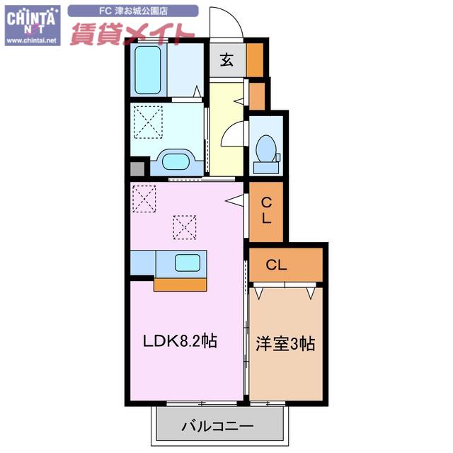 カーサ絆 II棟(1LDK/1階)の間取り写真