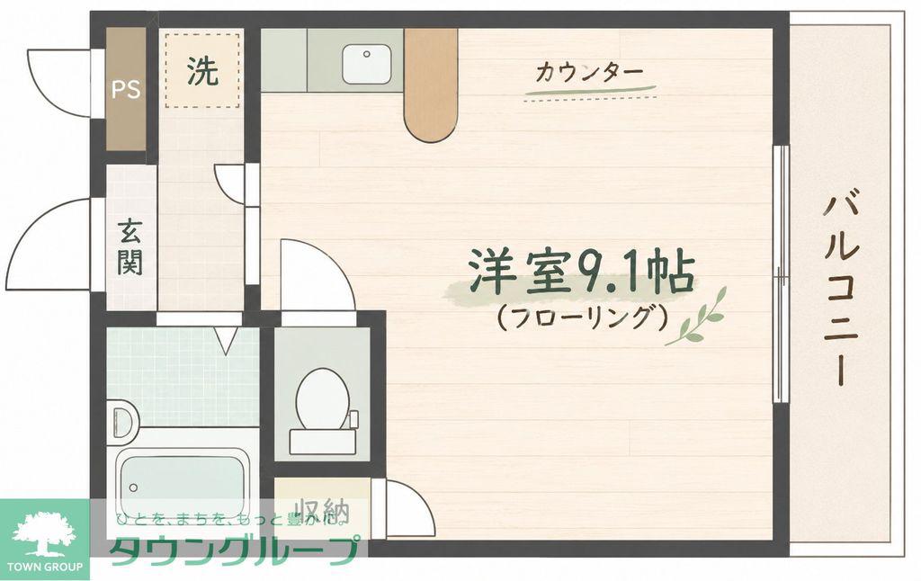 リエス長町南3丁目(ワンルーム/4階)の間取り写真