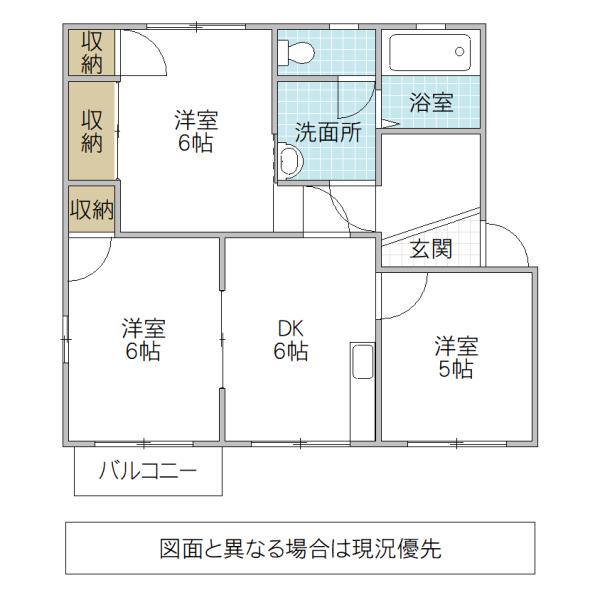 クレールメゾンA(3DK/1階)の間取り写真