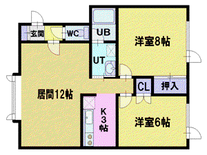 メゾン橋本C(2LDK/3階)の間取り写真