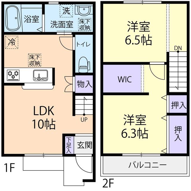 ルーラル神峰(2LDK/1階)の間取り写真