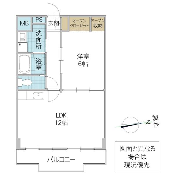 水戸ゴールデンハイツ(1LDK/7階)の間取り写真