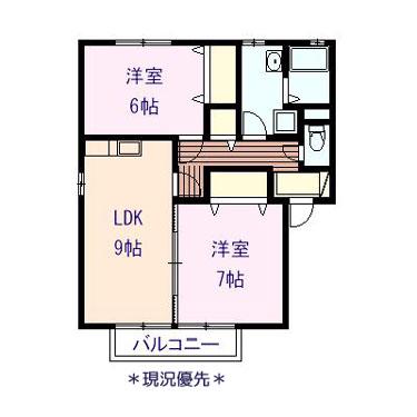 セジュール綱島A(2LDK/1階)の間取り写真