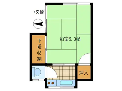 栄荘(1K/2階)の間取り写真