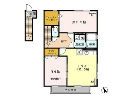 メゾンクオーレ E(2LDK/2階)の間取り写真