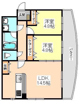 リブラ久和(2LDK/1階)の間取り写真