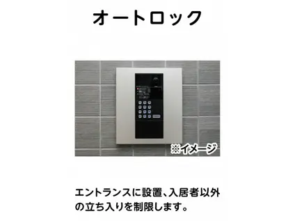 熊本黒髪学生アパートメント1(1K/2階)の外観写真