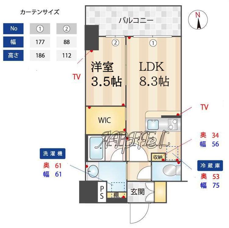 リヴェント難波ウエスト(1LDK/13階)の間取り写真