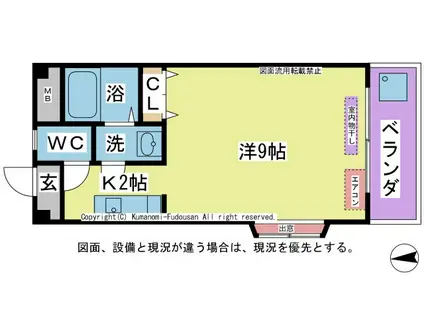 メゾン・ド・ソレイユ(ワンルーム/3階)の間取り写真