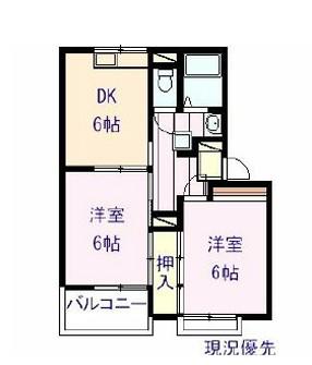 エステートパレスB(2DK/2階)の間取り写真