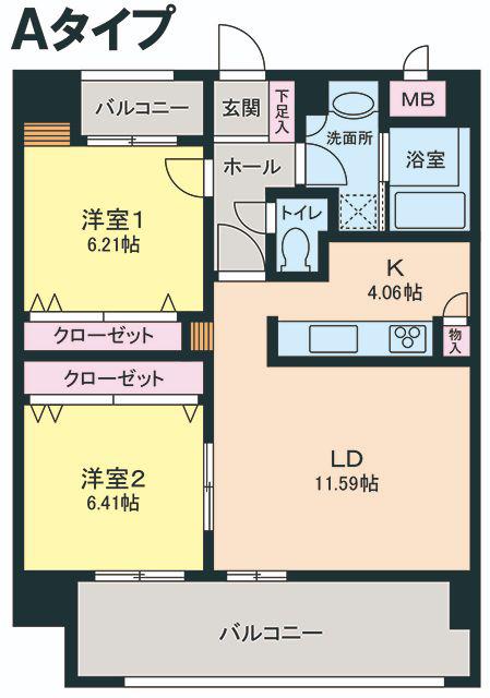 パークプレイス大手門(2LDK/5階)の間取り写真