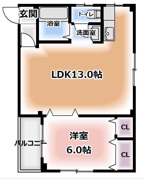 カルム緑地(1LDK/2階)の間取り写真