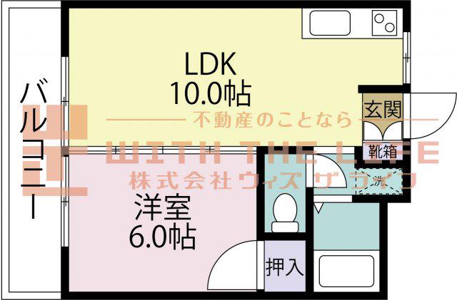 権藤ビル(1LDK/2階)の間取り写真