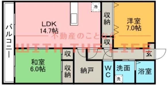 モントーレ久留米セントラルパーク(2SLDK/4階)の間取り写真
