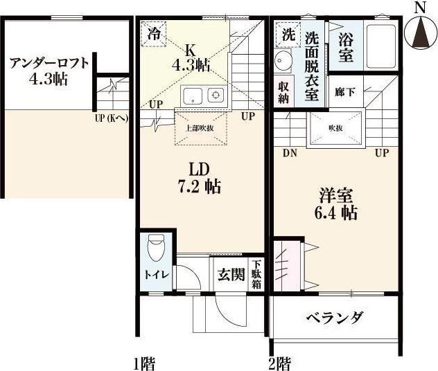 ロワイヤル東佐賀(1LDK/1階)の間取り写真