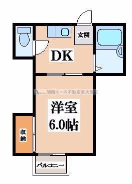 秀雅ハイツ(1K/4階)の間取り写真