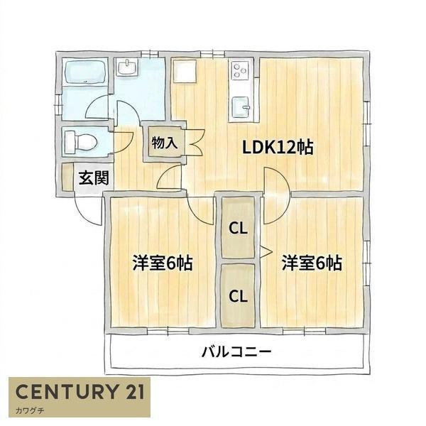 イマジンI(2LDK/2階)の間取り写真