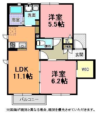 フォレストコート(2LDK/1階)の間取り写真
