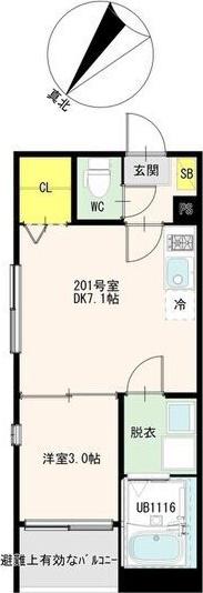 ハーモニーテラス宮千代VI(1DK/2階)の間取り写真