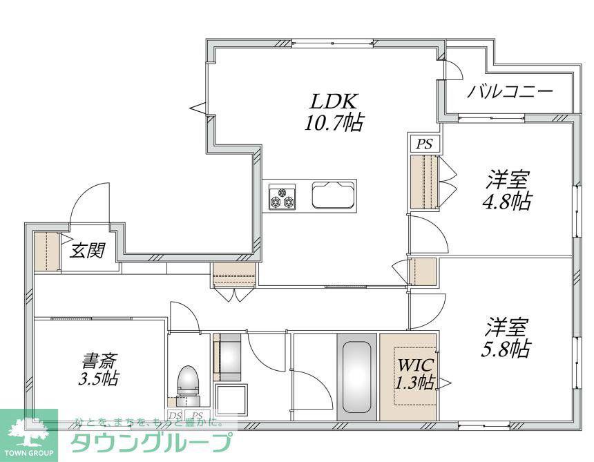東生田1丁目メゾン(2SLDK/3階)の間取り写真
