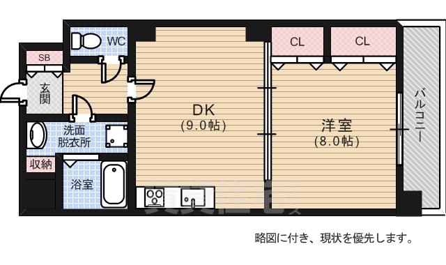 ビリオネアS竹屋(1DK/9階)の間取り写真