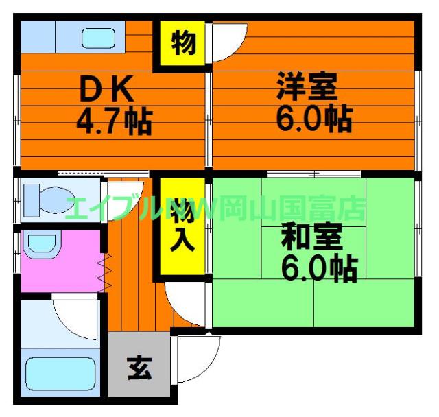 エントピアサイ(2DK/1階)の間取り写真