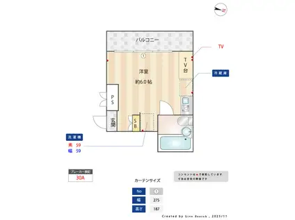 グッドウッド(ワンルーム/4階)の間取り写真
