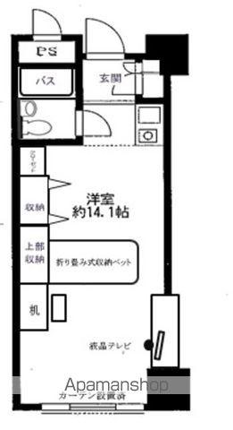 メゾン大塚(ワンルーム/5階)の間取り写真
