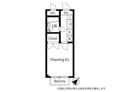 ニューコーポアゼリア(1K/1階)の間取り写真