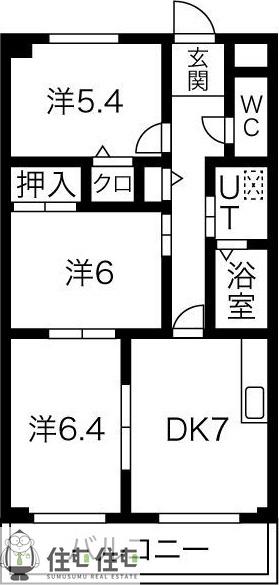 レイク アベニュー白鳥(3DK/2階)の間取り写真