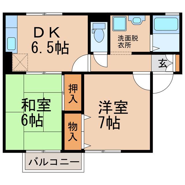 セジュール花岡(2DK/2階)の間取り写真