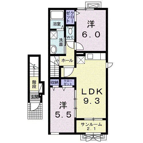 ヴェルディア(2LDK/2階)の間取り写真