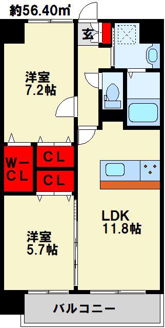 リオ・グランデ(2LDK/5階)の間取り写真