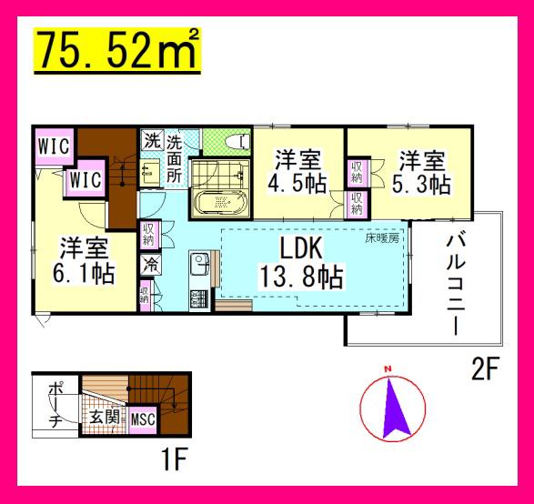 AF PARK HILLS(2LDK/2階)の間取り写真