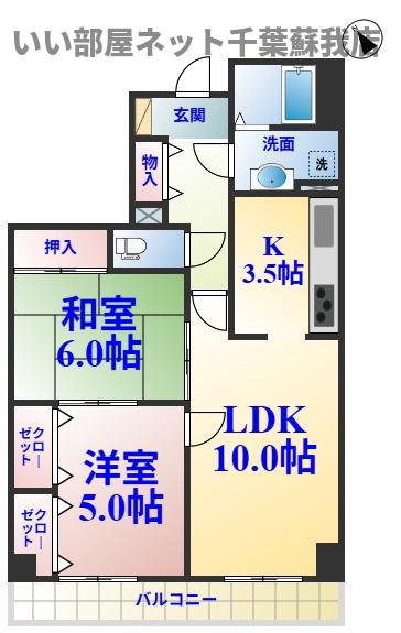 オーシャンビュー弐番館(2LDK/3階)の間取り写真