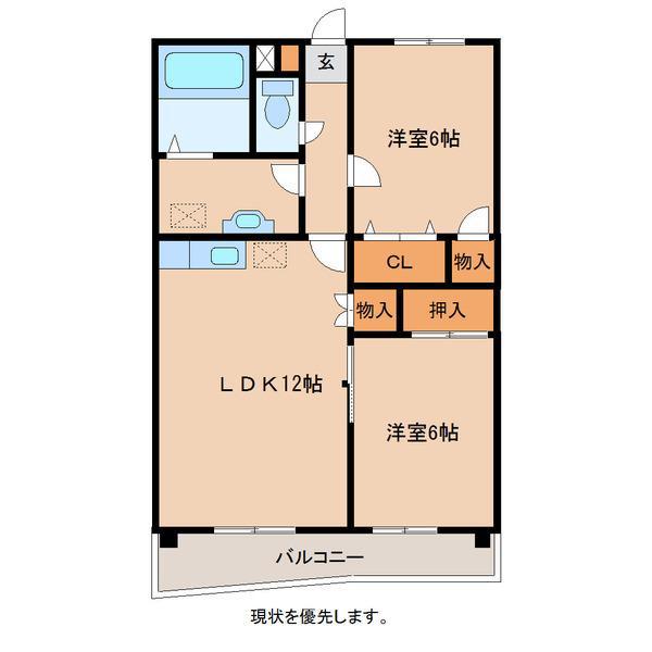 サラーム恵比寿(2LDK/1階)の間取り写真