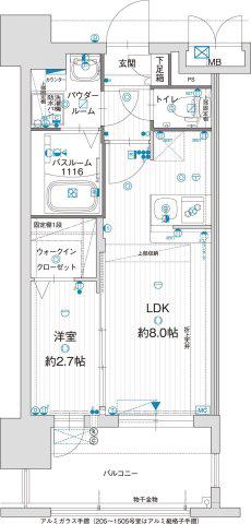 グランフォーレ千早プレミア(1LDK/5階)の間取り写真