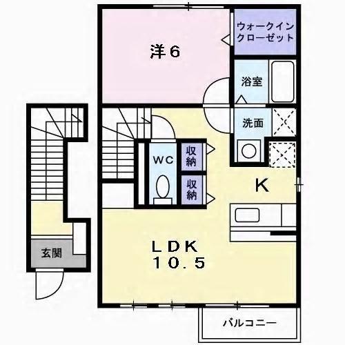 メゾン・コモド B(1LDK/2階)の間取り写真