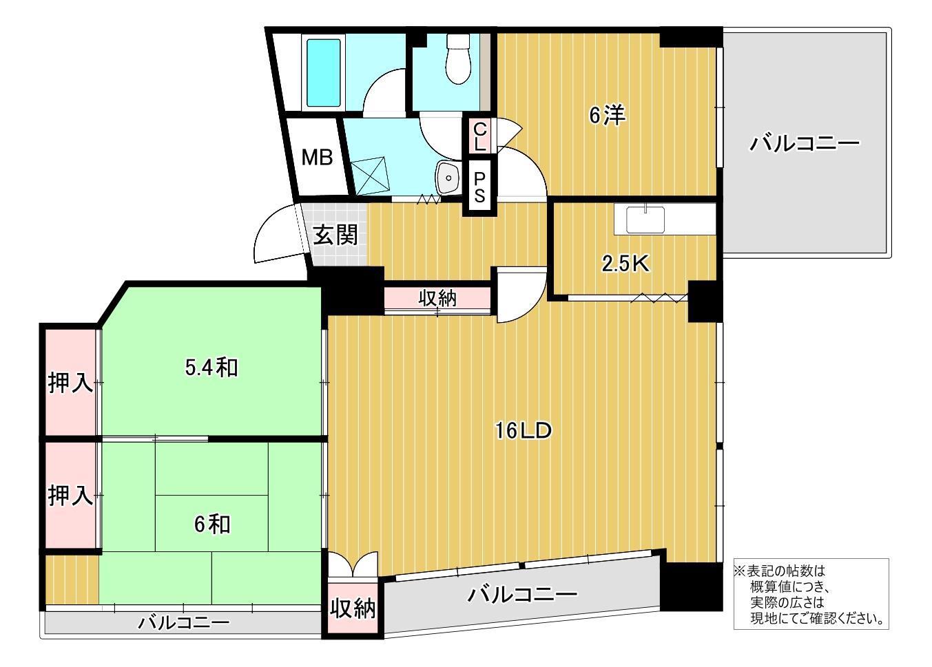 シャトー下関(3LDK/2階)の間取り写真