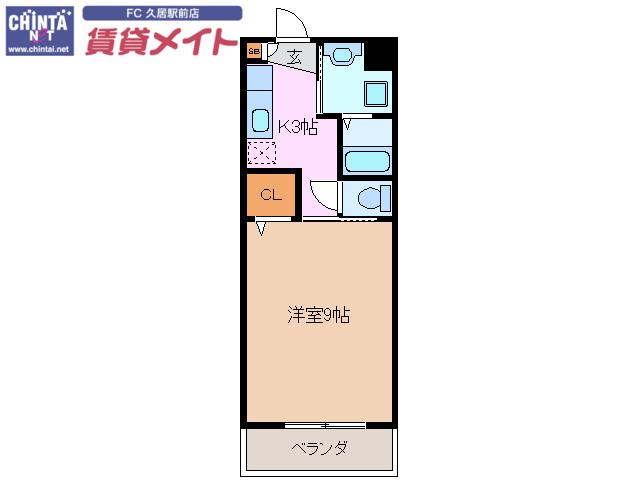 アンジュール川方(1K/3階)の間取り写真