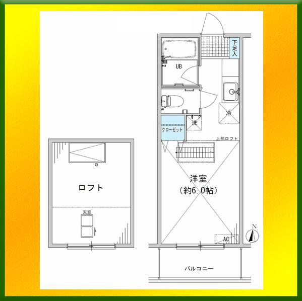 コーポ大野(ワンルーム/2階)の間取り写真